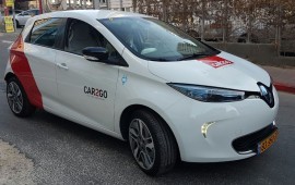 חיפה - העיר הראשונה בישראל בה יושכרו רכבים חשמליים בקרוב בחיפה - רכב חשמלי של חברת car2go.