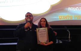 תנועת ביתר בישפרו פלאנט באר-שבע ישפרו פלאנט באר שבע ותנועת הנוער בית