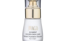חדש: קרם הזנה לעיניים המכיל זהב טהור 24 קארט קרם הזנה לעיניים המכיל זהב טהור 24 קארט