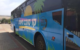קו סובב כינרת יסיע בחינם לחופים החל מ- 15.8 קו סובב כינרת יסיע בחינם לחופים, שירותי הצלה בכל החופים עד 19:00