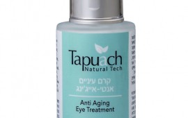 מותג הקוסמטיקה "תפוח טכנולוגיות" השיק קרם עיניים אנטי אייג'ינג EYE TREATMENT קרם עיניים של תפוח ( צילום: אלון גנון)