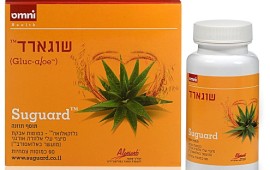 כמוסות של מיצוי עלי אלוורה אורגנים לאיזון האינדקס הגליקמי של המזון