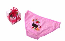 ט"ו באב סקסי: תחתוני עוגיות וחולצות שפתיים intima